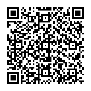 QR Code آگهی کالای ورزشی پرو جیم