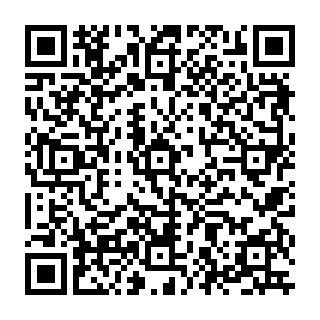 QR Code آگهی غذای خانگی نیسگیل تیکه
