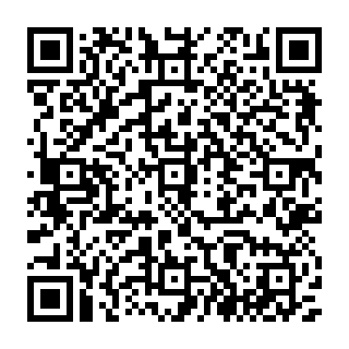 QR Code آگهی شرکت فنی و مهندسی سیسکو