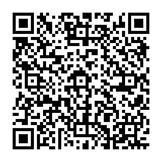 QR Code آگهی مشاورین املاک تبریس