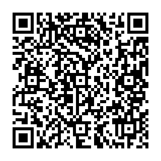 QR Code آگهی خدمات کامپیوتری پرواز