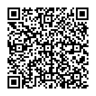 QR Code آگهی پارچه پیراهن تسلیمی