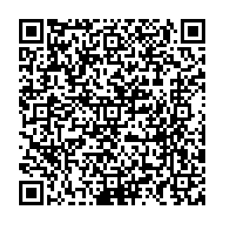 QR Code آگهی لوله کشی و تاسیسات ساختمانی در ارومیه