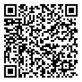 QR Code آگهی فروشگاه خرید چوب