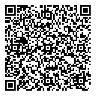 QR Code آگهی دستگاه دوخت پلاستیک پدالی شرکت مه باران