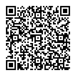 QR Code آگهی فروشگاه اروم کشاورز1