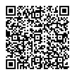 QR Code آگهی تعمیرات لوازم خانگی