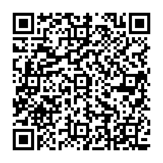 QR Code آگهی دفتر املاک آتیه تبریز