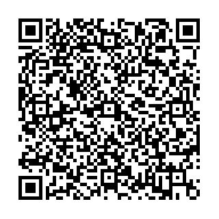 QR Code آگهی کارخانه آجر سفال ولیعصر یک تبریز