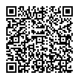 QR Code آگهی تجهیزات پزشکی دنیزمد