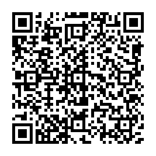 QR Code آگهی پخش تشک خواب کنگرلو