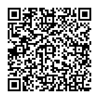 QR Code آگهی لوازم قنادی توت فرنگی