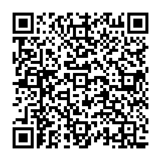 QR Code آگهی ایزوگام قوردوئی میلان