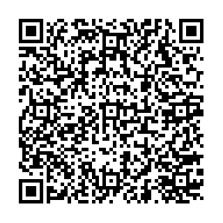 QR Code آگهی محصولات آرایشی و بهداشتی نصیری