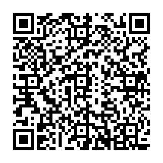 QR Code آگهی گالری پوشاک شیخ بگلو