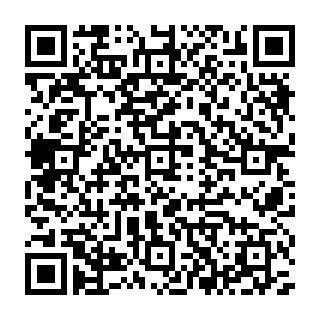QR Code آگهی نقره و زیور آلات سوین