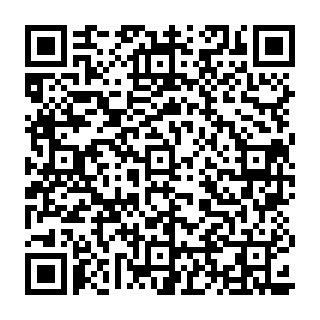 QR Code آگهی کافه ویتامین بار عسل