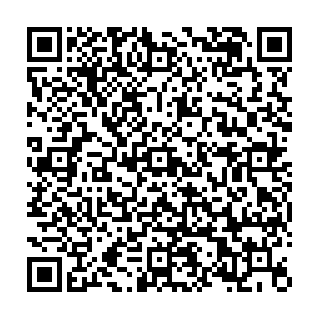QR Code آگهی ادویه و آجیل و خشکبار هزار چاشنی