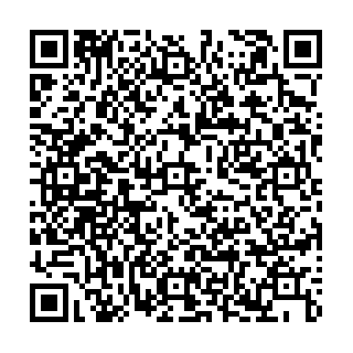 QR Code آگهی آبمیوه و بستنی سنتی ویتامینه نارنج