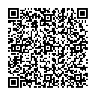QR Code آگهی آموزشگاه زبان های خارجی آی گون شعبه: ۱