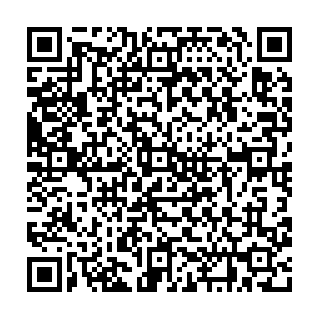 QR Code آگهی شرکت مسافربری ترابری بی تا ارومیه