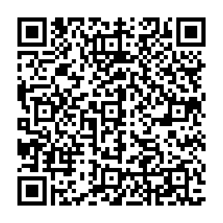 QR Code آگهی ایزوگام و آسفالت کاری