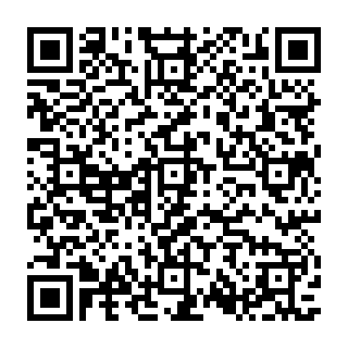 QR Code آگهی گالری کیف و کفش آمور