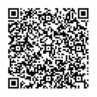 QR Code آگهی لوازم آرایشی و بهداشتی افرا وطن