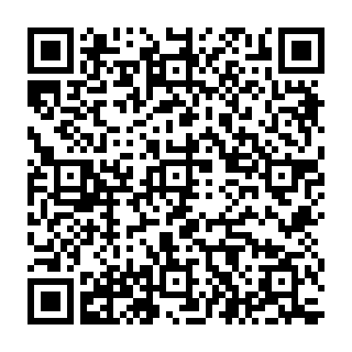QR Code آگهی عطر و ادکلن بهشت آبی