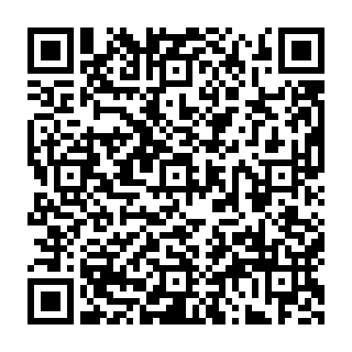 QR Code آگهی نهالستان وحید افشار