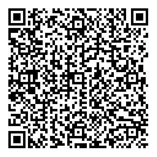 QR Code آگهی ایزوگام و آسفالت کاری/ نمایندگی حسین امامی
