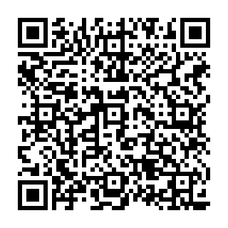 QR Code آگهی نمایندگی باطری احمدی