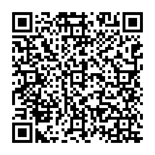 QR Code آگهی ابزارآلات پوریگانه