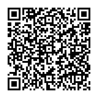 QR Code آگهی فروش باطری ماشین احمدی