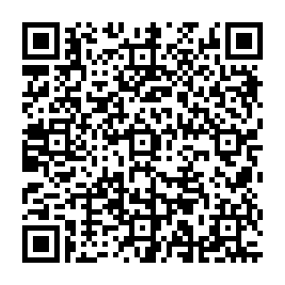 QR Code آگهی کاشی و سرامیک پیمان