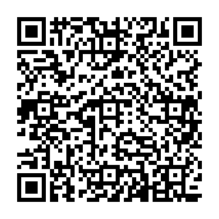 QR Code آگهی لوازم قنادی زرین پلاست