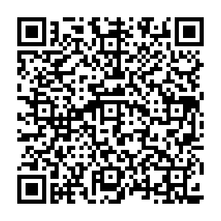 QR Code آگهی آموزش آرایشگری ماهر