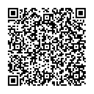 QR Code آگهی تجهیزات پزشکی بهداشتی سایه روشن