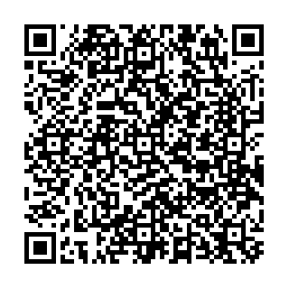 QR Code آگهی فروش کود و سموم کشاورزی پاسارگاد