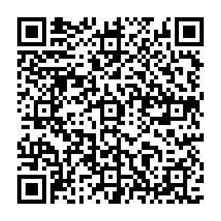 QR Code آگهی قالی شویی گل ابریشم