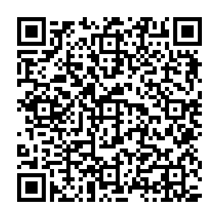 QR Code آگهی کت و شلوار تک سایز ترک