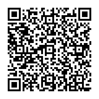 QR Code آگهی مشاور املاک احمدپور