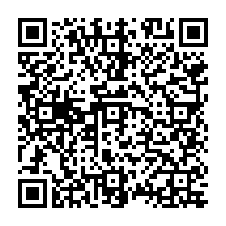 QR Code آگهی ارزانسرای پوشاک تاج