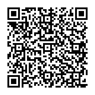 QR Code آگهی دفتر پیشخوان دولتی ژین
