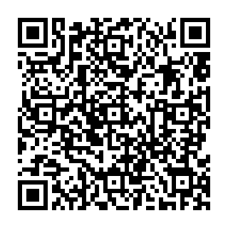 QR Code آگهی وکیل پایه یک دادگستری