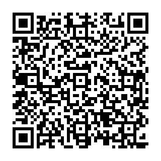QR Code آگهی کالای ساختمانی امین