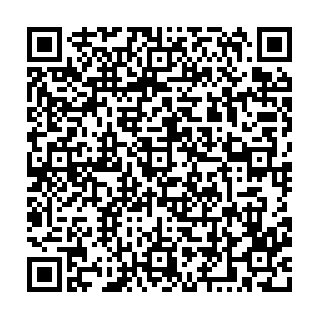 QR Code آگهی فروشگاه لوازم خانگی اویم شاهانه
