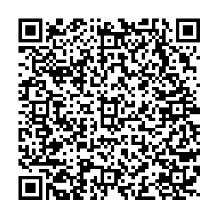QR Code آگهی فردش و پشتیبانی کارتخوان ماهان