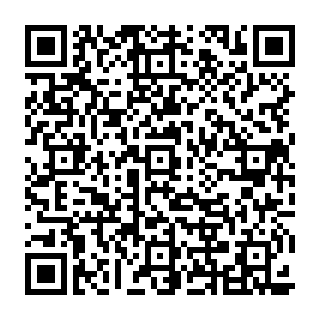 QR Code آگهی کالای پزشکی ژیوار طب