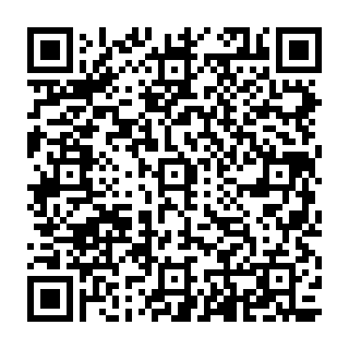 QR Code آگهی غذای خانگی آقای غذا